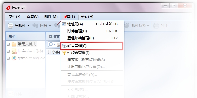 1476424735898503.jpg %7B102D4FB3-ABD3-4F5F-A992-D6D70C0C9616%7D.jpg