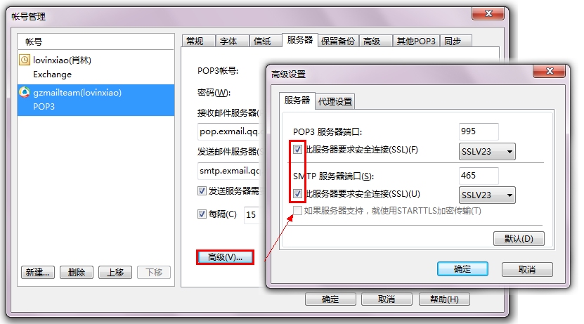 1476424727112420.jpg %7B19205862-C367-4E9F-8636-70F96693C564%7D.jpg