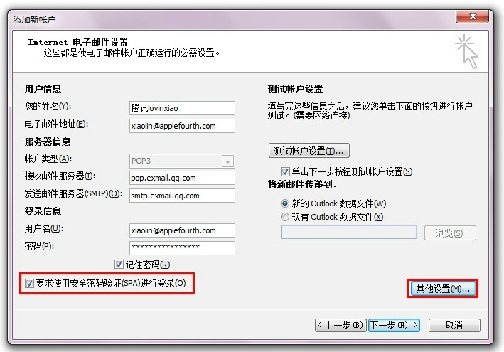 1476424684951475.jpg %7B8F396F27-5100-44C3-B8E7-C2DC0F4E2901%7D.jpg