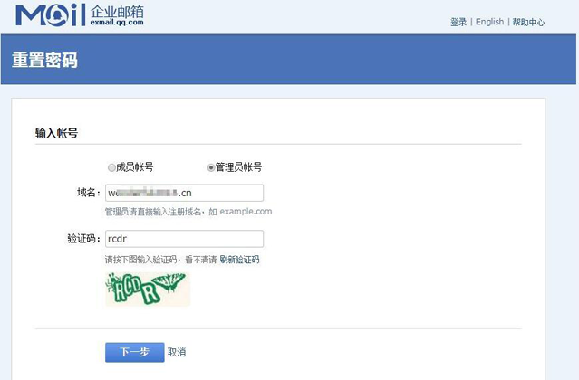 1476417587753787.png 1476417049608383.png