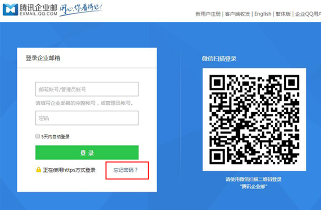 1476417579111581.png 1476417049944977.png