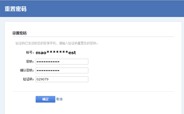 1476417614516209.png 1476417051616042.png