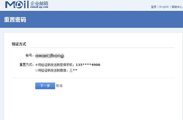 1476417597437202.png 1476417050364264.png